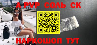 мяу мяу мука Бузулук