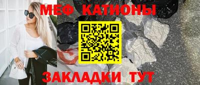 круглые Будённовск