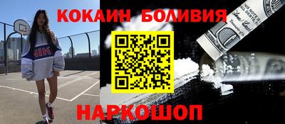 мяу мяу мука Бузулук