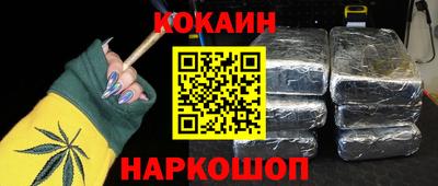 мяу мяу мука Бузулук