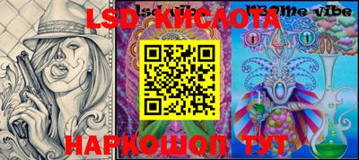 мефедрон VHQ Бугуруслан