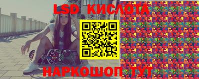 мефедрон VHQ Бугуруслан