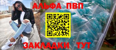мяу мяу мука Бузулук