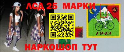 мефедрон VHQ Бугуруслан