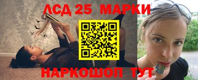 мяу мяу мука Бузулук