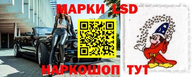 круглые Будённовск