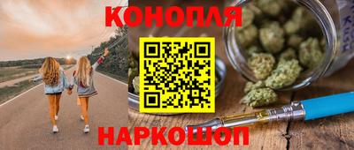 мяу мяу мука Бузулук