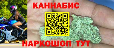 мефедрон VHQ Тара