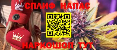 мяу мяу мука Бузулук