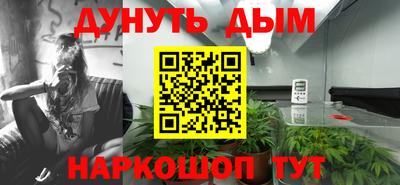 мяу мяу мука Бузулук