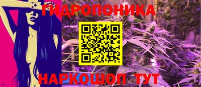 круглые Будённовск