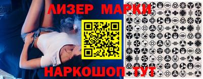 apvp Татарск