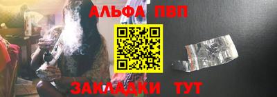 мяу мяу мука Бузулук