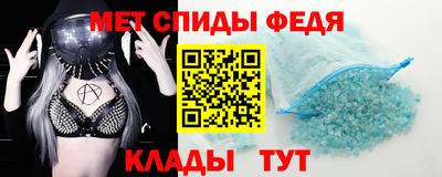 мяу мяу мука Бузулук