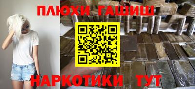 герыч Тверь