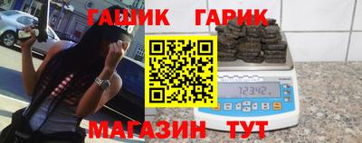 мяу мяу мука Бузулук