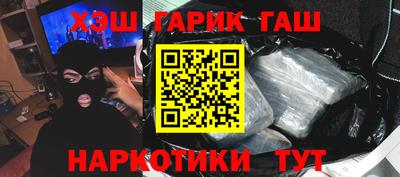 круглые Будённовск