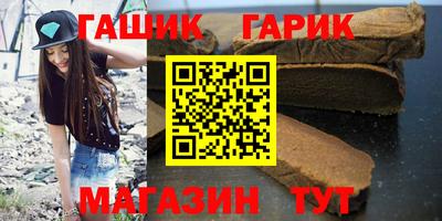 мяу мяу мука Бузулук