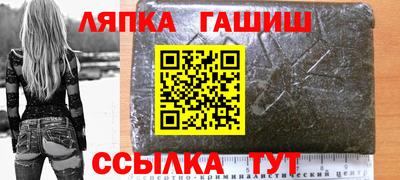 мефедрон VHQ Бугуруслан